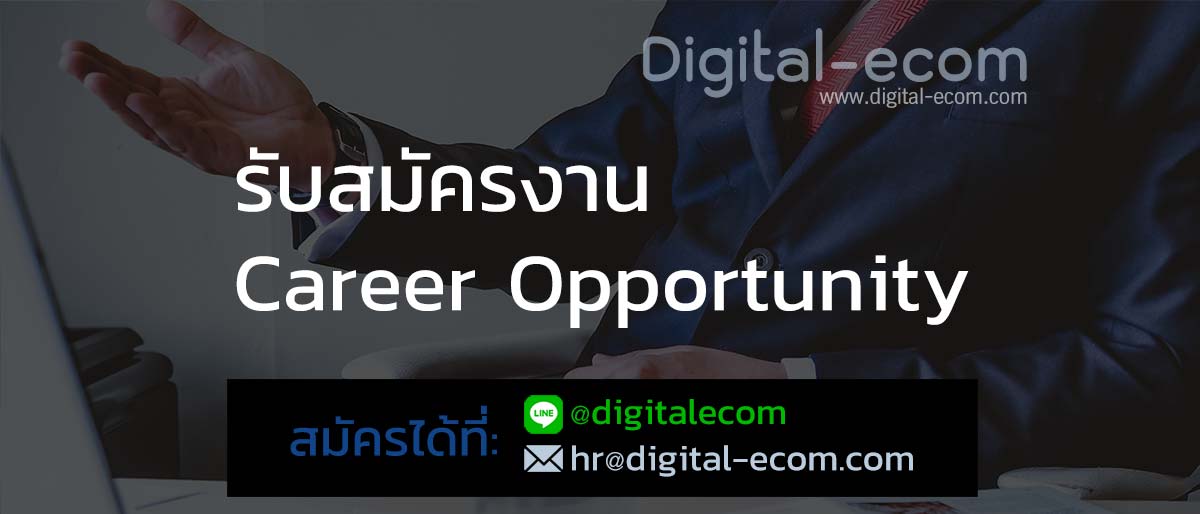 Careers