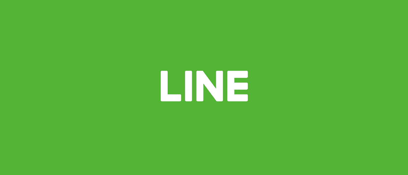 LINE รายงานผลประกอบการ และสถิติผู้เข้าใช้ในไตรมาสแรก 2020